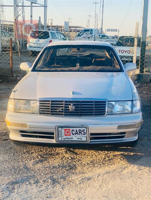 Toyota Crown 1992 for sale in Iraq - Rifai